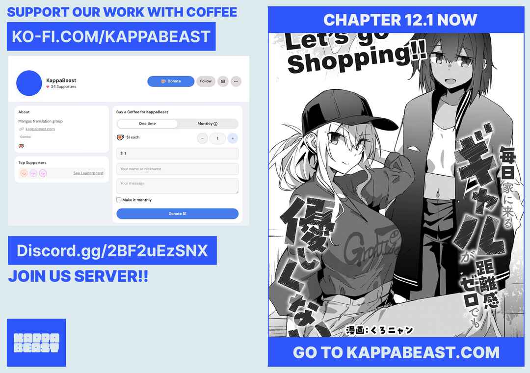 Mainichi Ie ni Kuru Gal ga Kyorikan Zero Demo Yasashiku nai Chapter 11 - Page 26