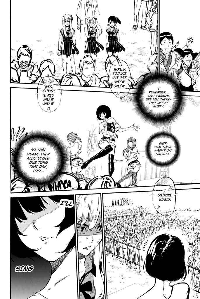 AKB49: Ren'ai Kinshi Jourei Chapter 74 - Page 15