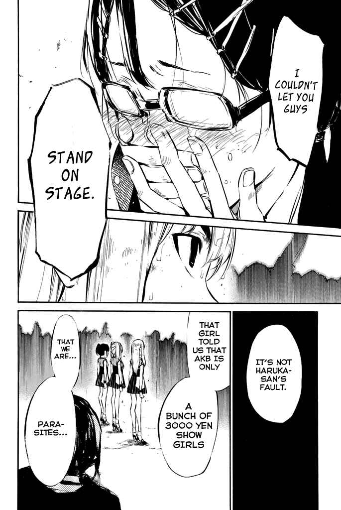 AKB49: Ren'ai Kinshi Jourei Chapter 74 - Page 17