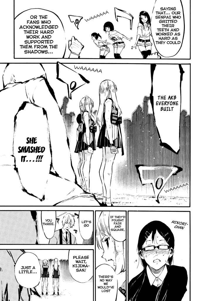 AKB49: Ren'ai Kinshi Jourei Chapter 74 - Page 18