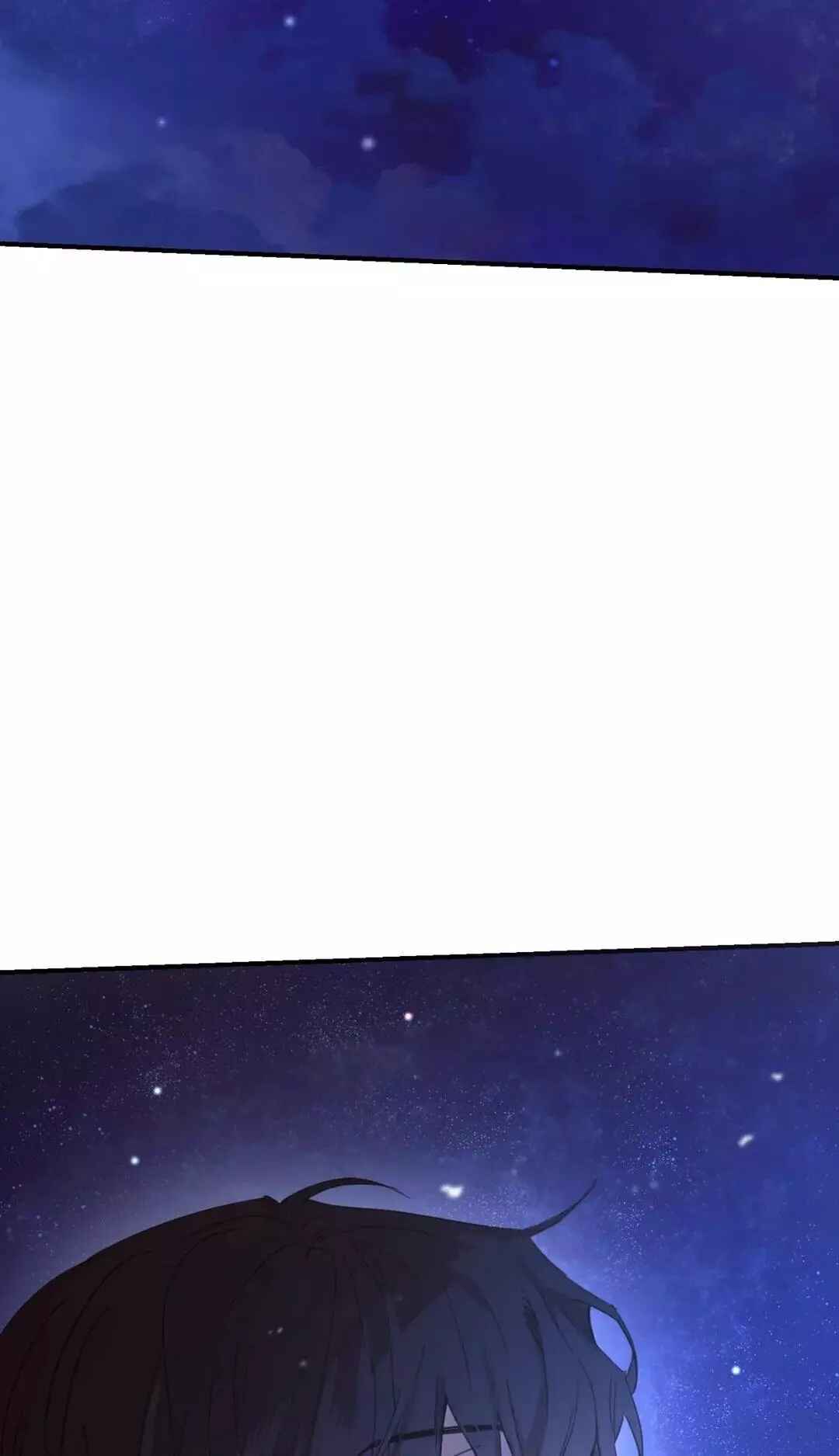 Our Sunny Days Chapter 17 - Page 31