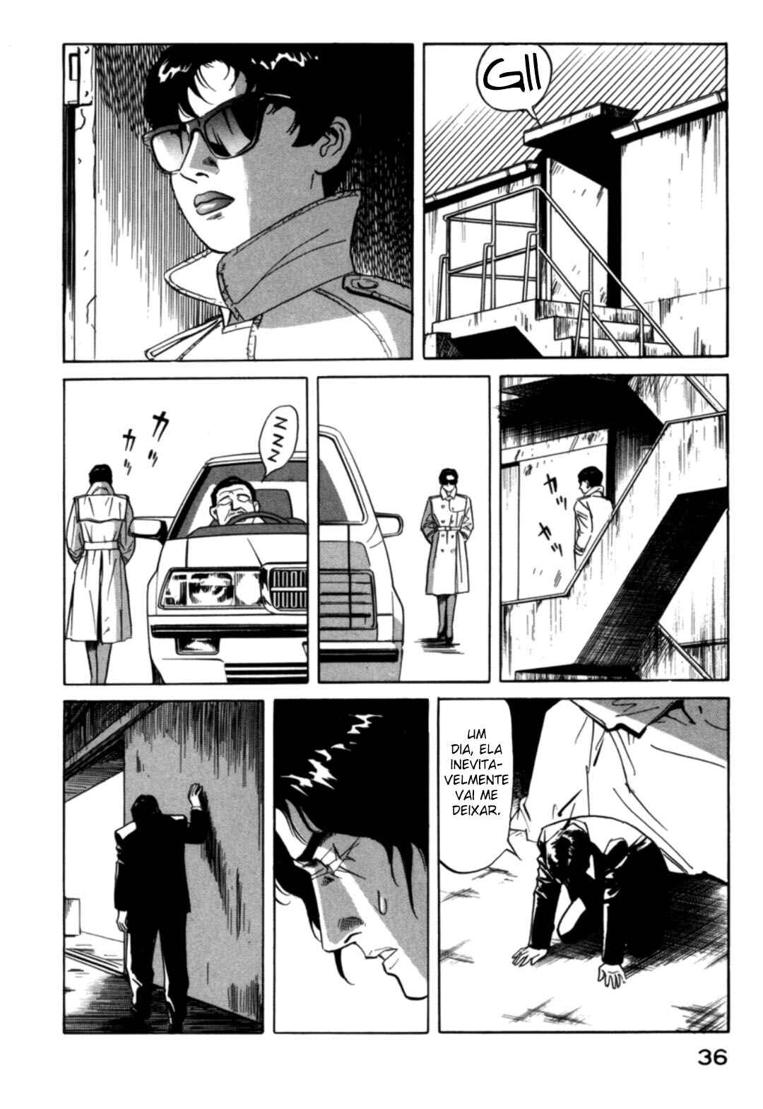 Moeru Aki Chapter 21 - Page 14