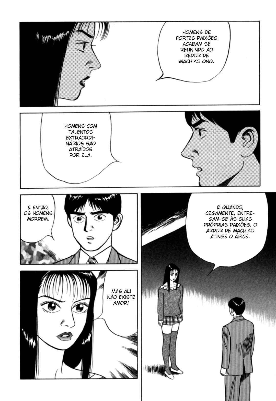 Moeru Aki Chapter 21 - Page 18
