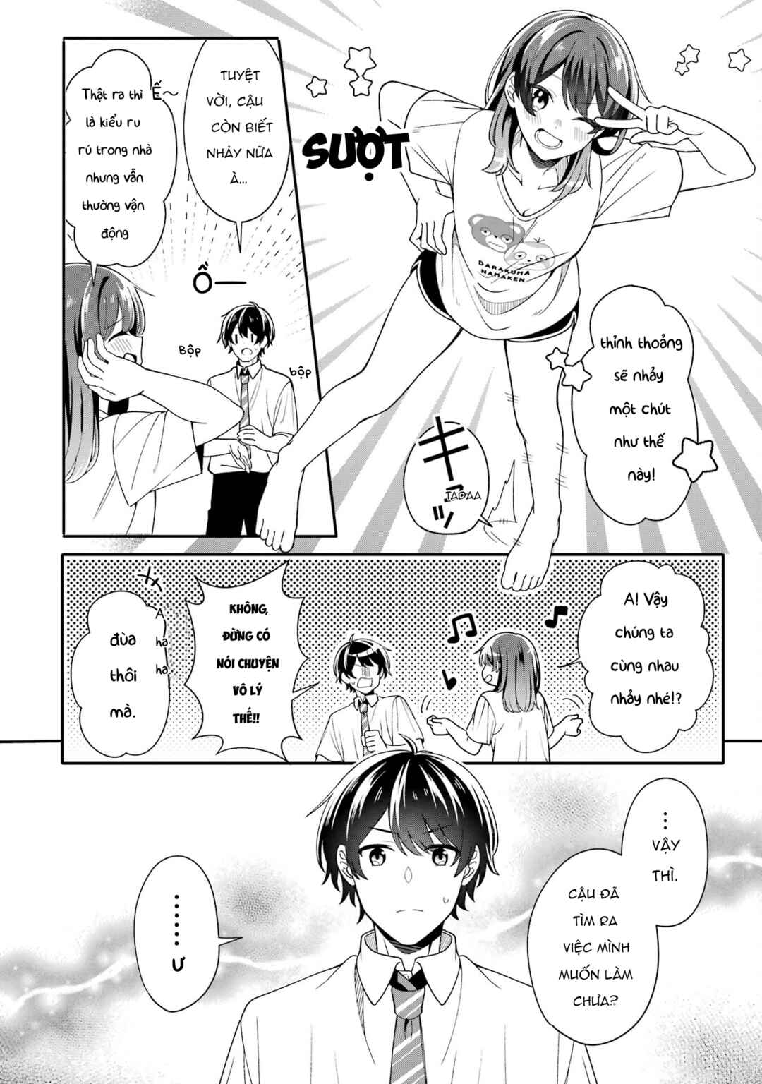 Muboubi Kawaii Pajama Sugata no Bishoujo to Heya de Futarikiri Chapter 2.4 - Page 2