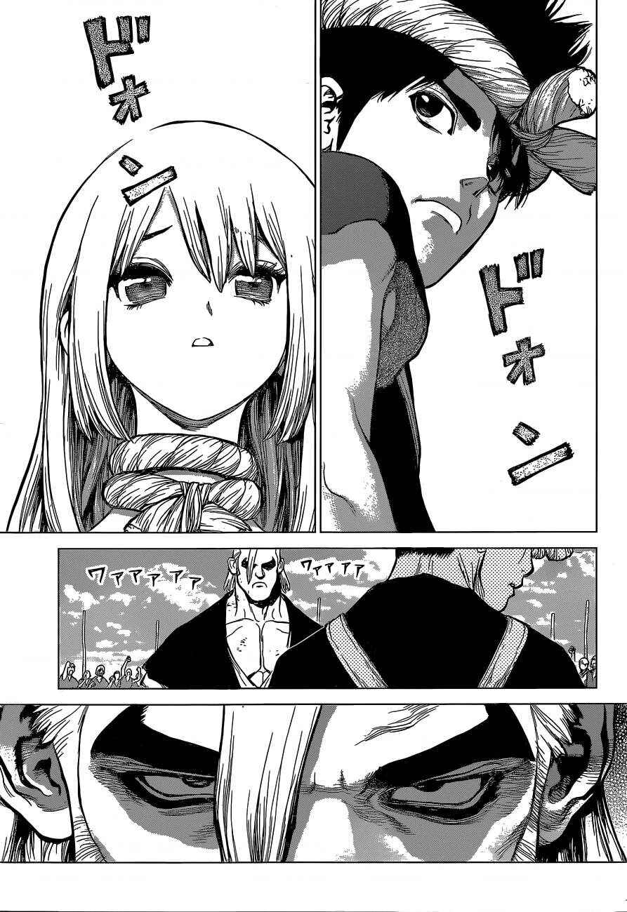 Dr.STONE Chapter 37 - Page 10