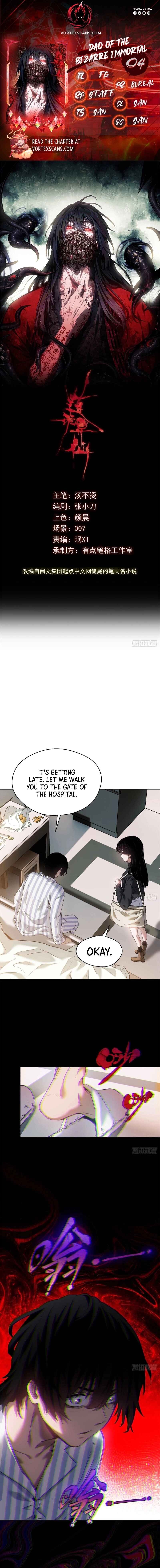 Dao of the Bizarre Immortal Chapter 4 - Page 1
