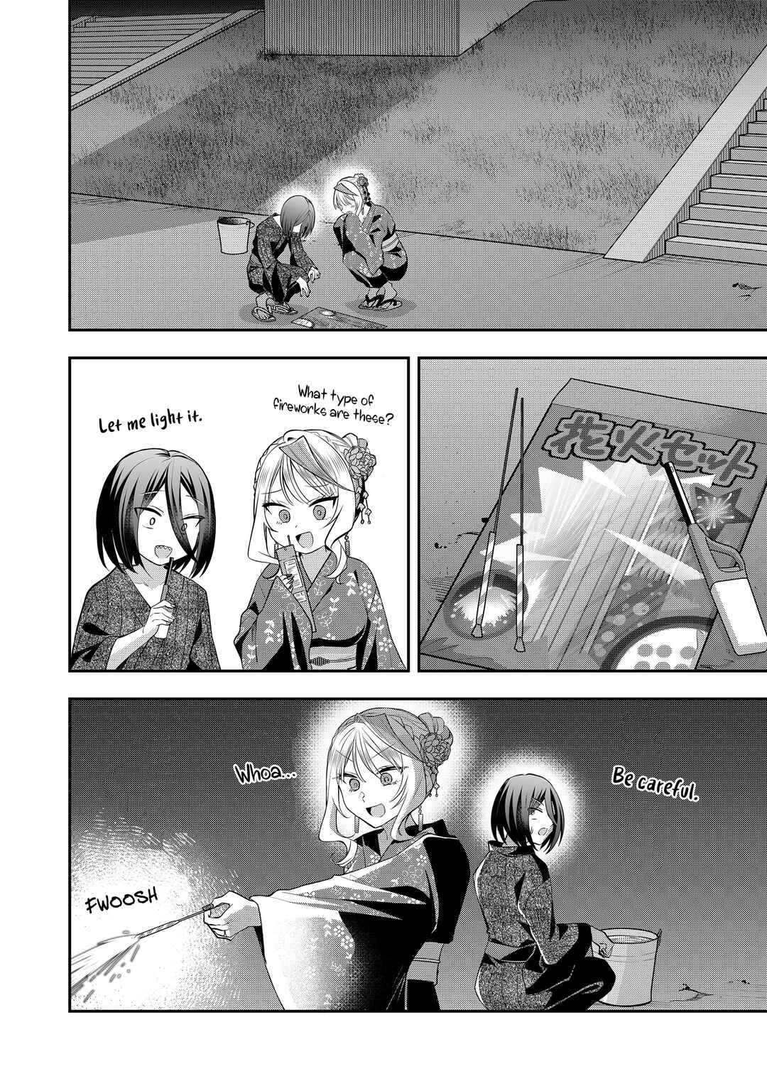 Gal Yome no Himitsu Chapter 46 - Page 8