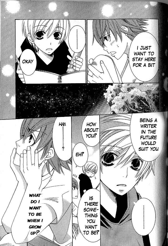 Junjou Romantica Chapter 35 - Page 13