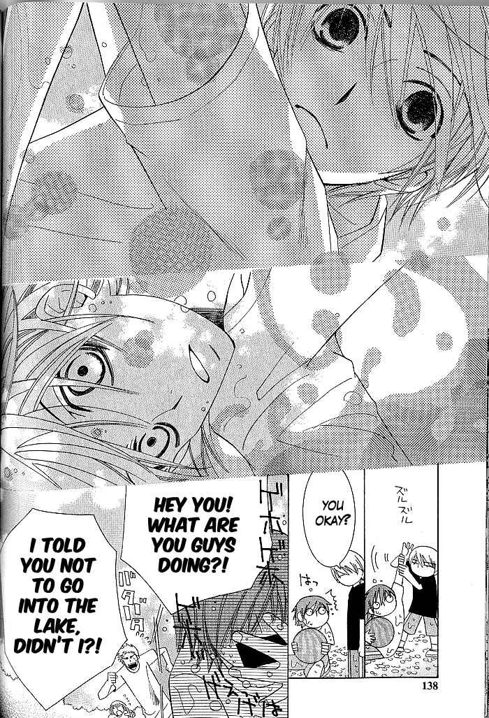 Junjou Romantica Chapter 35 - Page 6