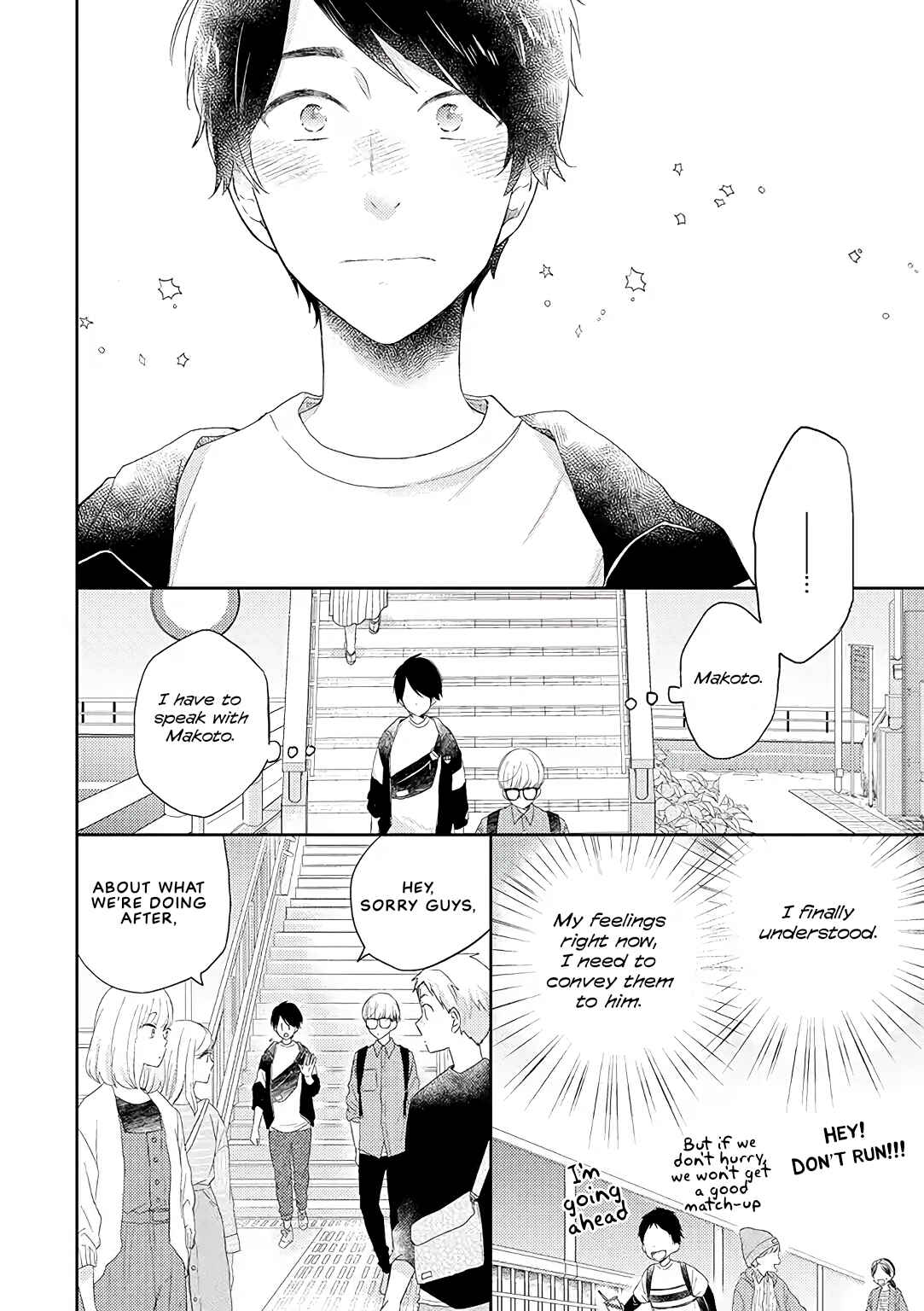 Otonari Complex Chapter 36 - Page 16
