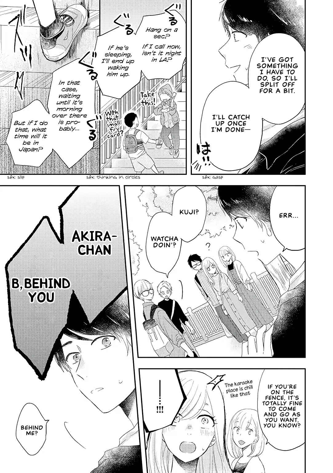 Otonari Complex Chapter 36 - Page 17