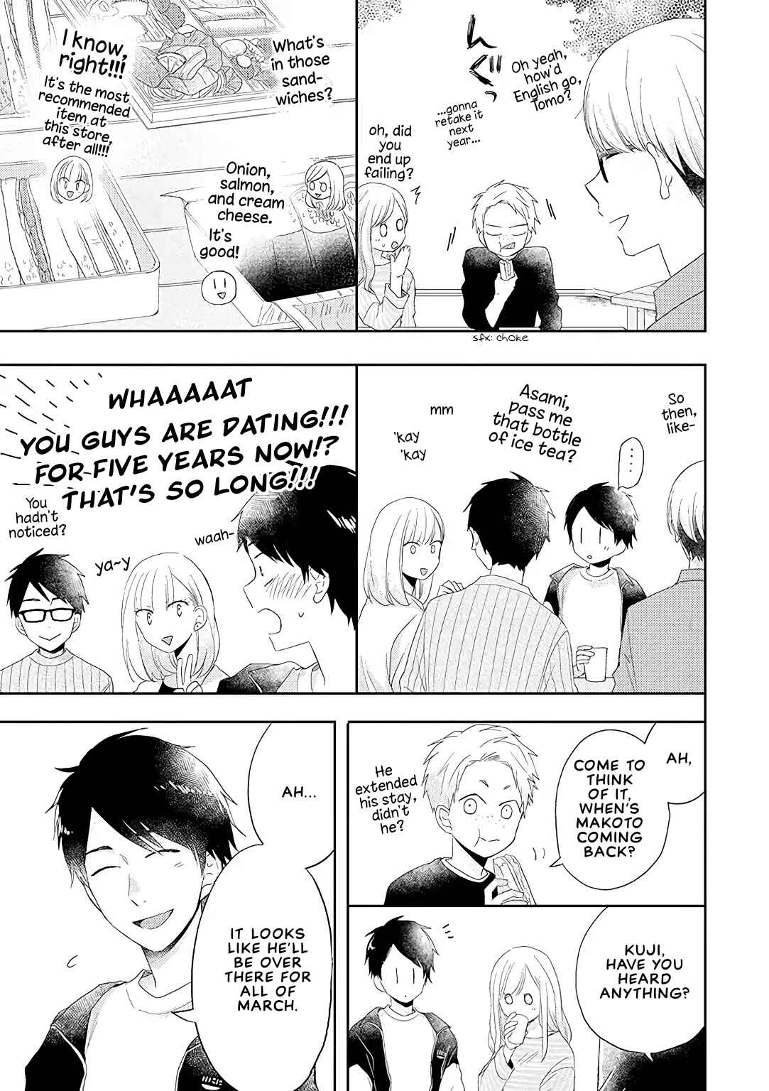 Otonari Complex Chapter 36 - Page 3