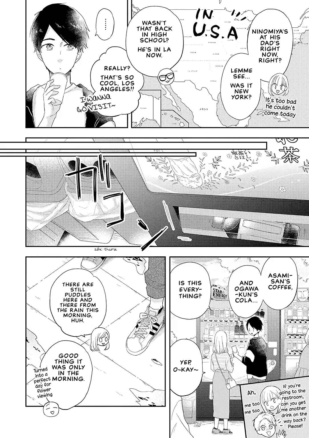 Otonari Complex Chapter 36 - Page 4