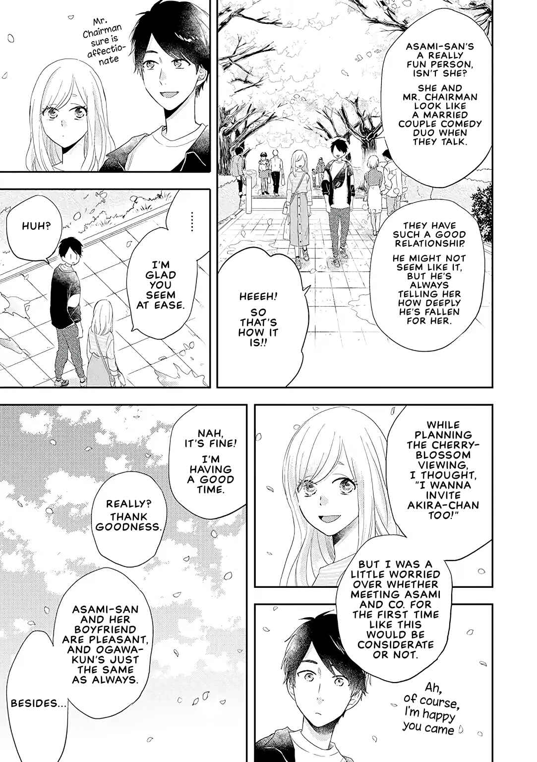 Otonari Complex Chapter 36 - Page 5