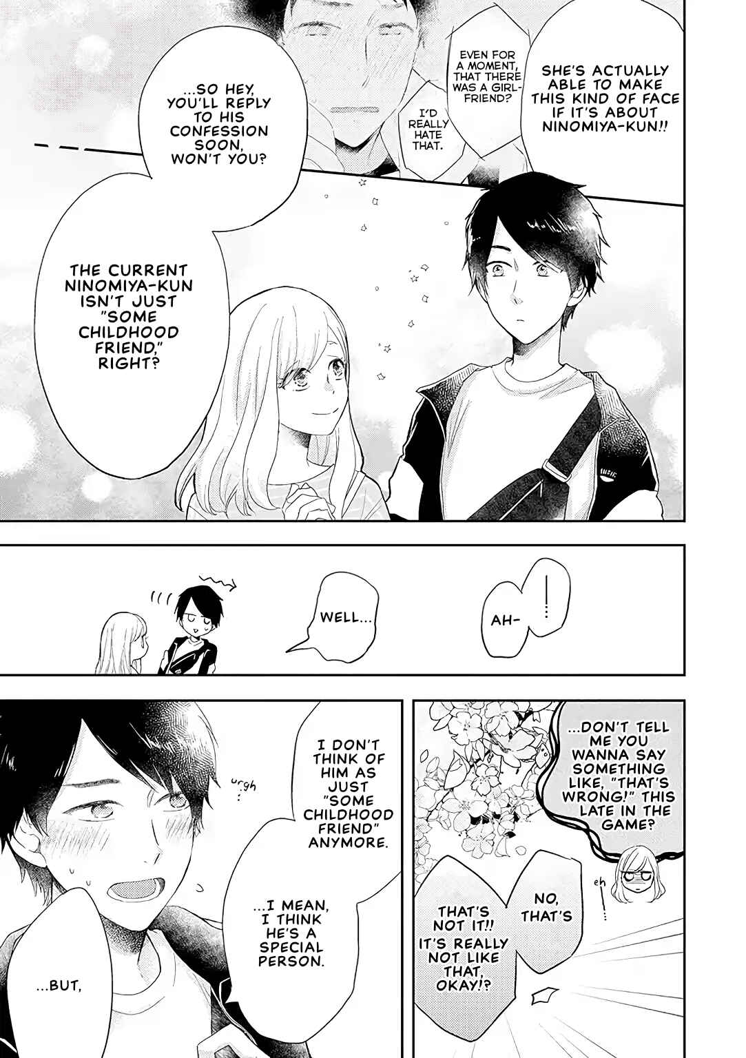 Otonari Complex Chapter 36 - Page 7