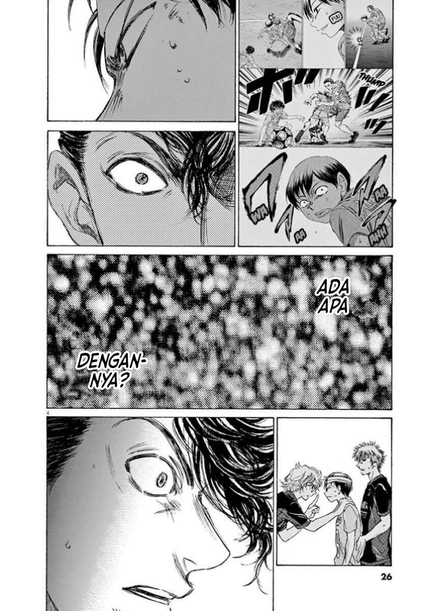 Ao Ashi Chapter 106 - Page 5