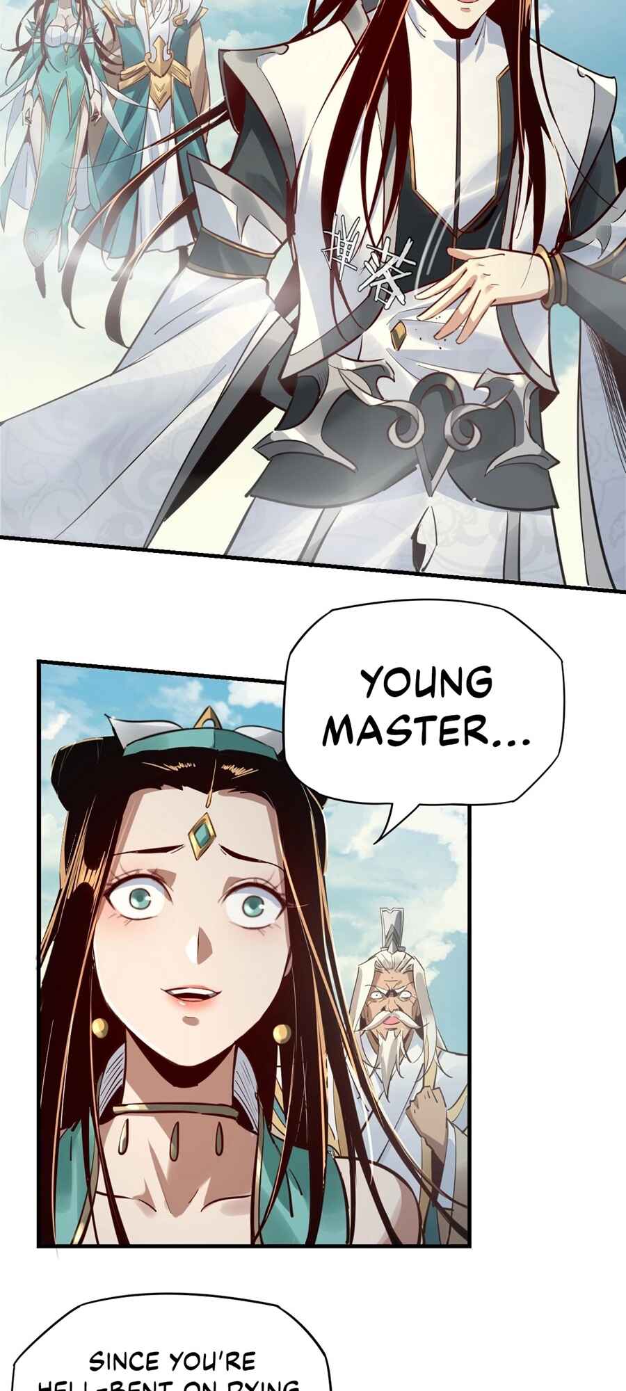 I Am the Fated Villain Chapter 8 - Page 14