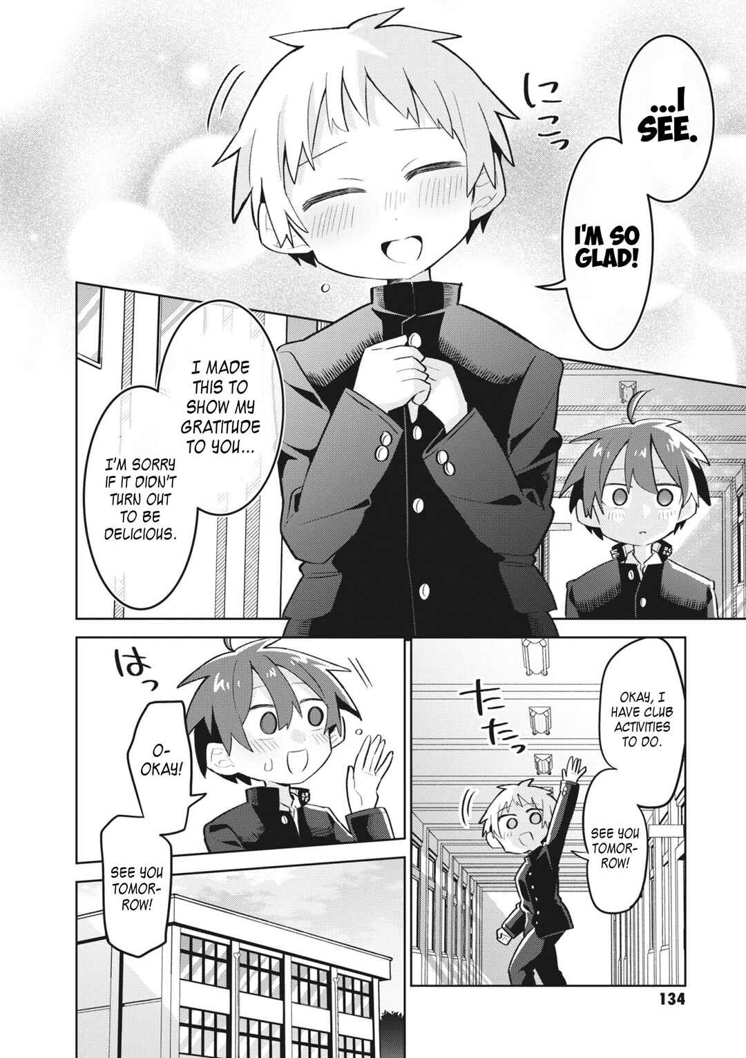 Puberty, an All Boys School!? and Nakano-kun Chapter 16 - Page 11