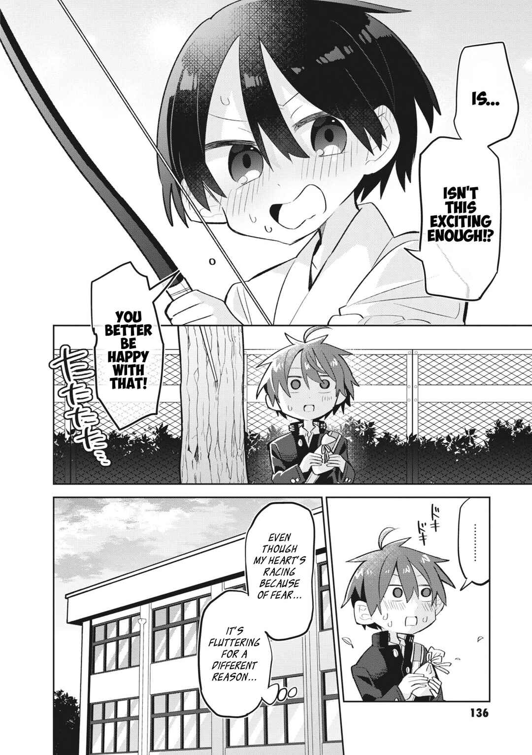 Puberty, an All Boys School!? and Nakano-kun Chapter 16 - Page 13