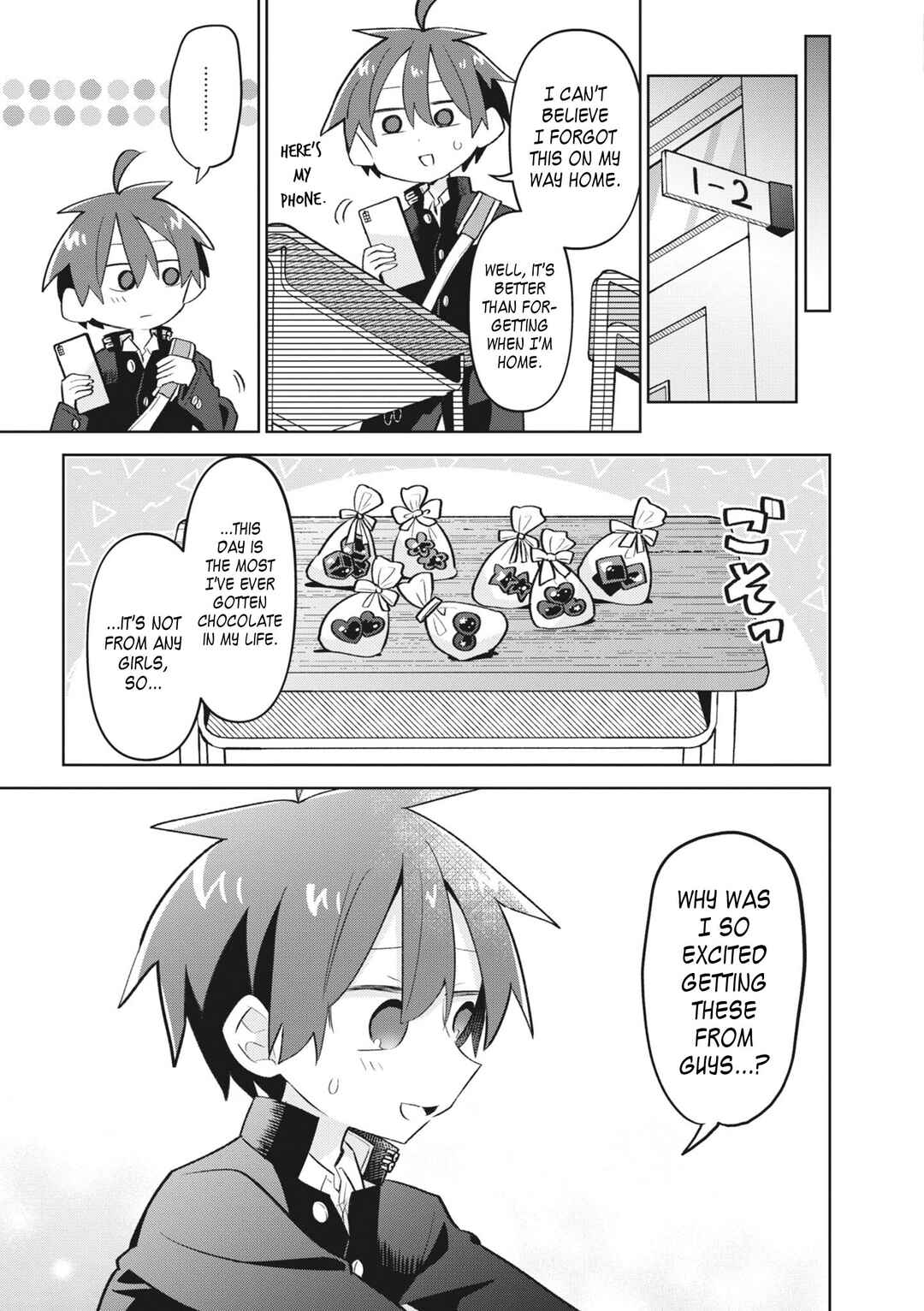 Puberty, an All Boys School!? and Nakano-kun Chapter 16 - Page 14