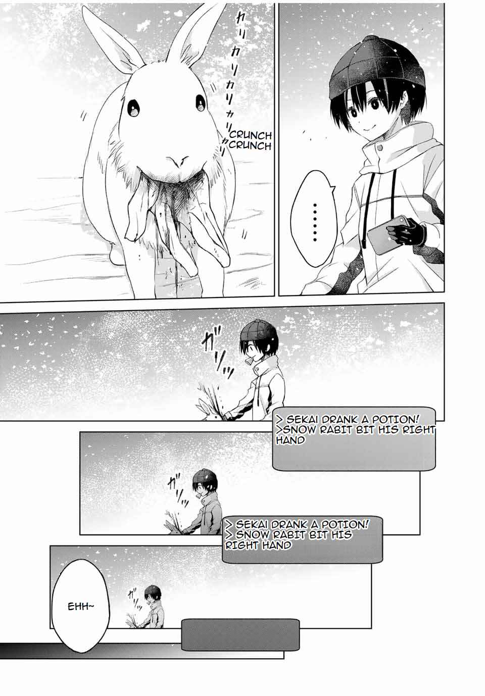 Listener ni Damasarete Dungeon no Sai Kasou kara Dasshutsu RTA suru Koto ni Natta Chapter 14 - Page 15