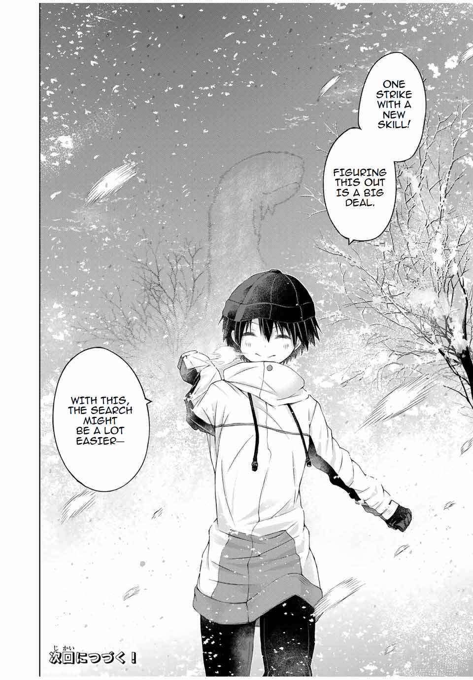 Listener ni Damasarete Dungeon no Sai Kasou kara Dasshutsu RTA suru Koto ni Natta Chapter 14 - Page 22