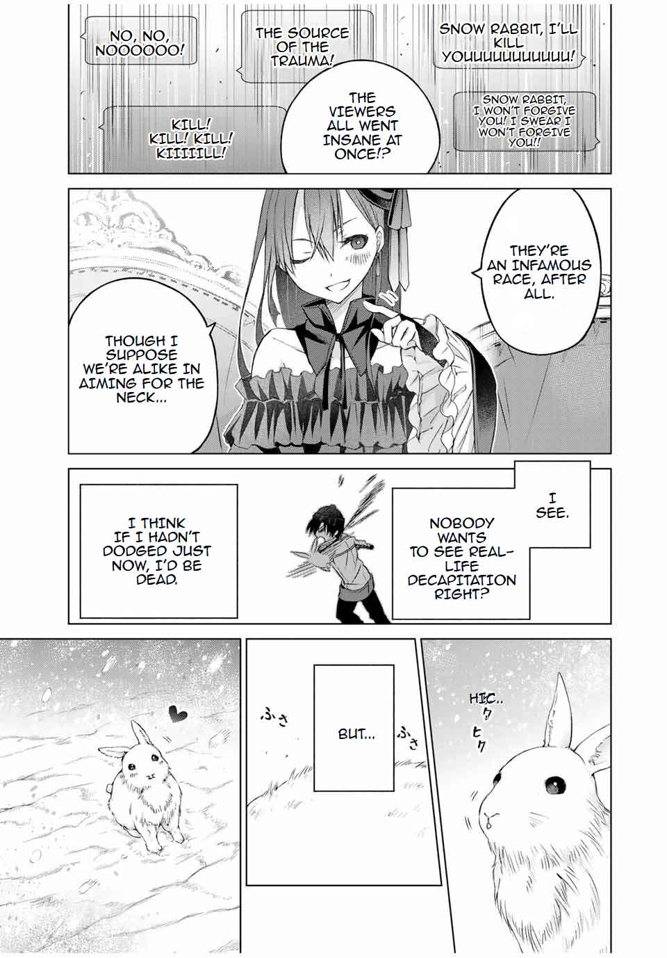 Listener ni Damasarete Dungeon no Sai Kasou kara Dasshutsu RTA suru Koto ni Natta Chapter 14 - Page 9