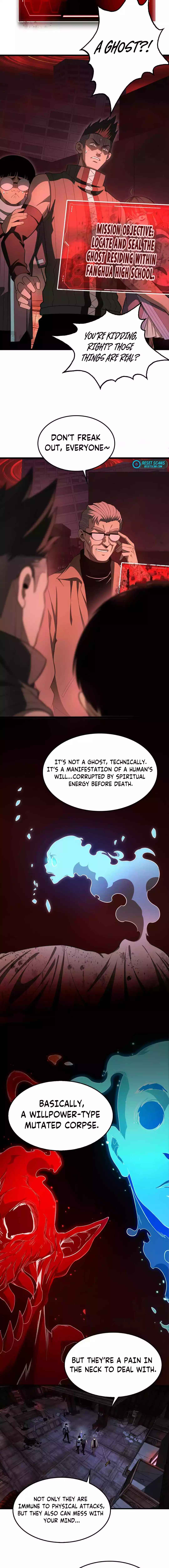Doomsday Sword God Chapter 15 - Page 4
