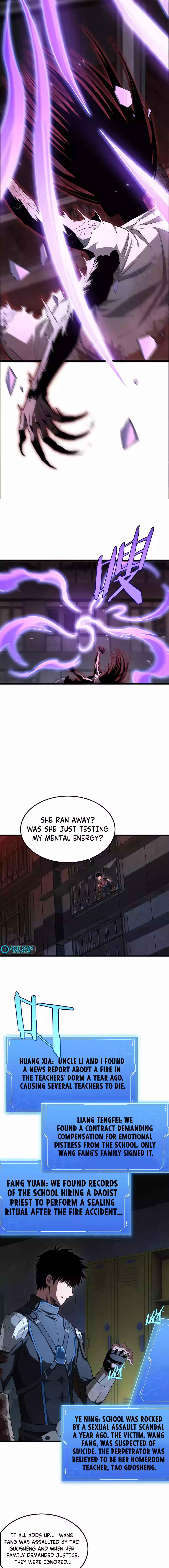 Doomsday Sword God Chapter 15 - Page 8