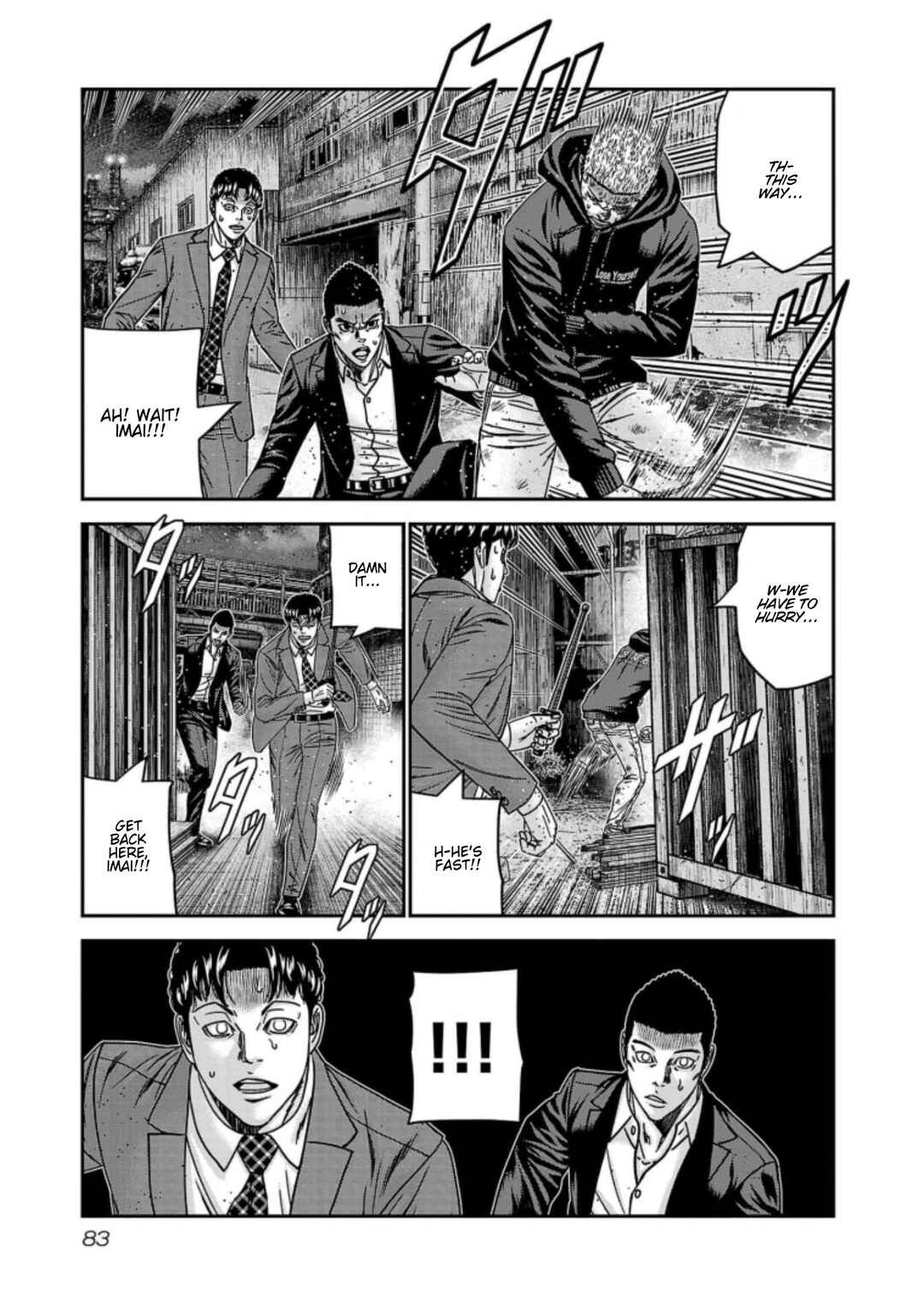 OUT Chapter 257 - Page 17