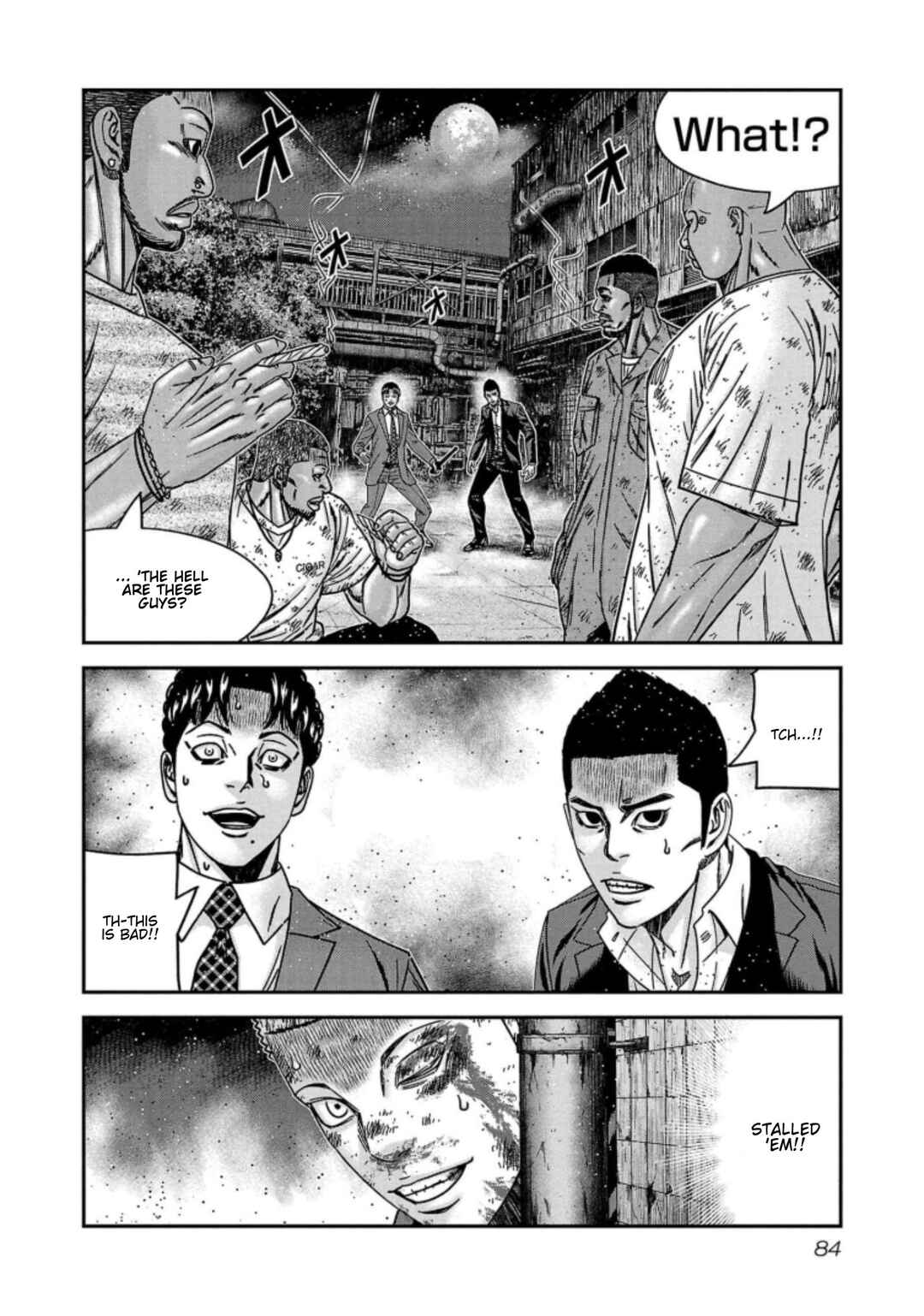 OUT Chapter 257 - Page 18