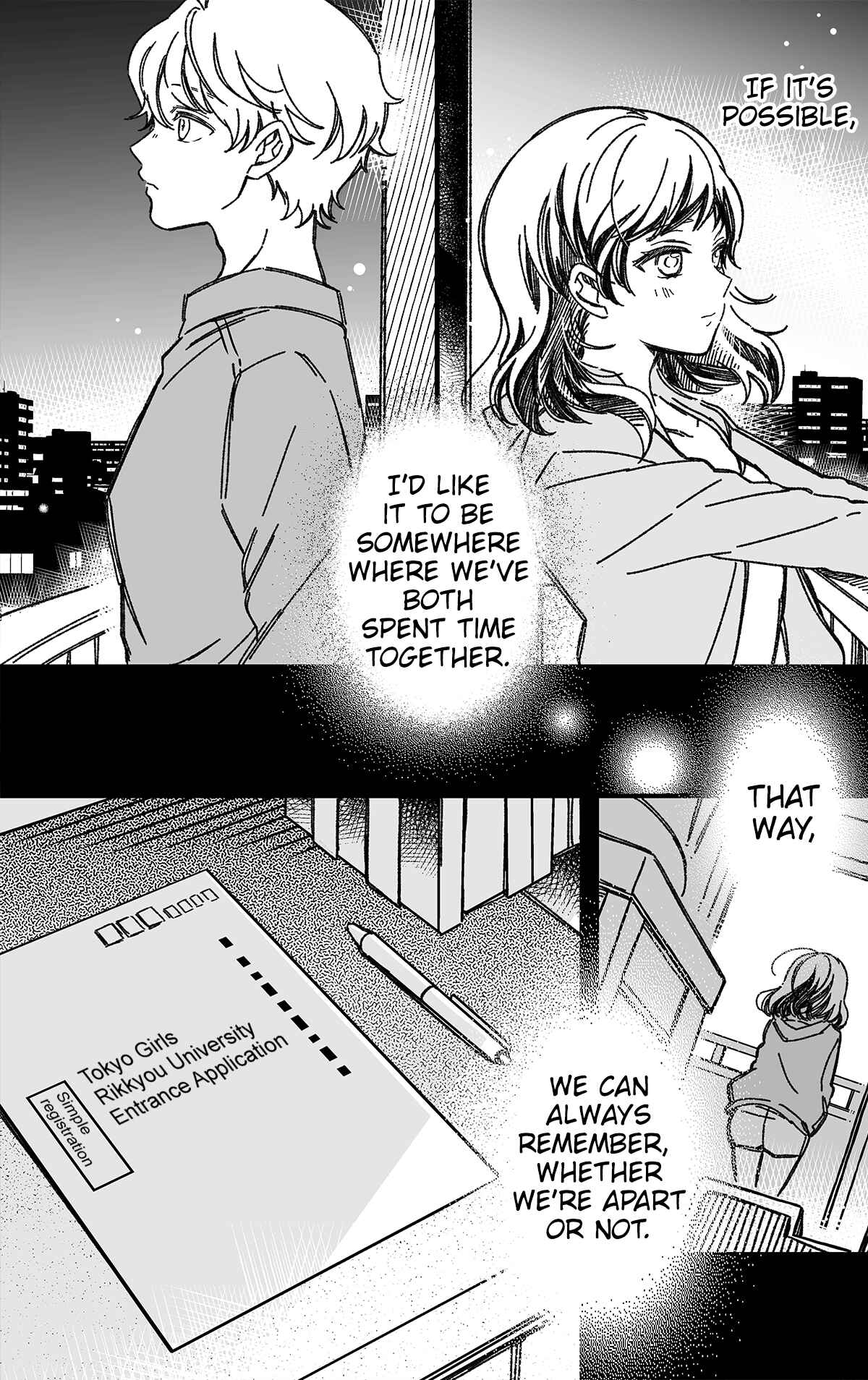 Maji de Tsukiau 15-fun Mae Chapter 16 - Page 7