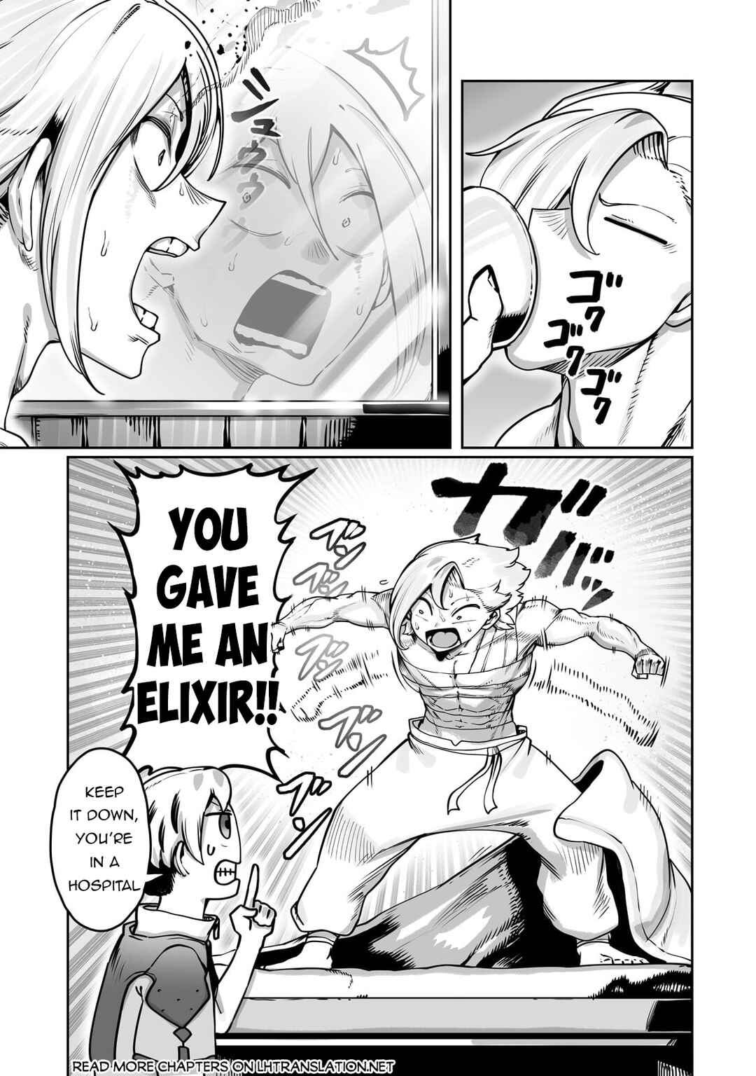Ore no Zensei no Chishiki de Teihen Shoku Tamer ga Joukyuu Shoku ni Natte Shimai Sou na Ken Chapter 48 - Page 8