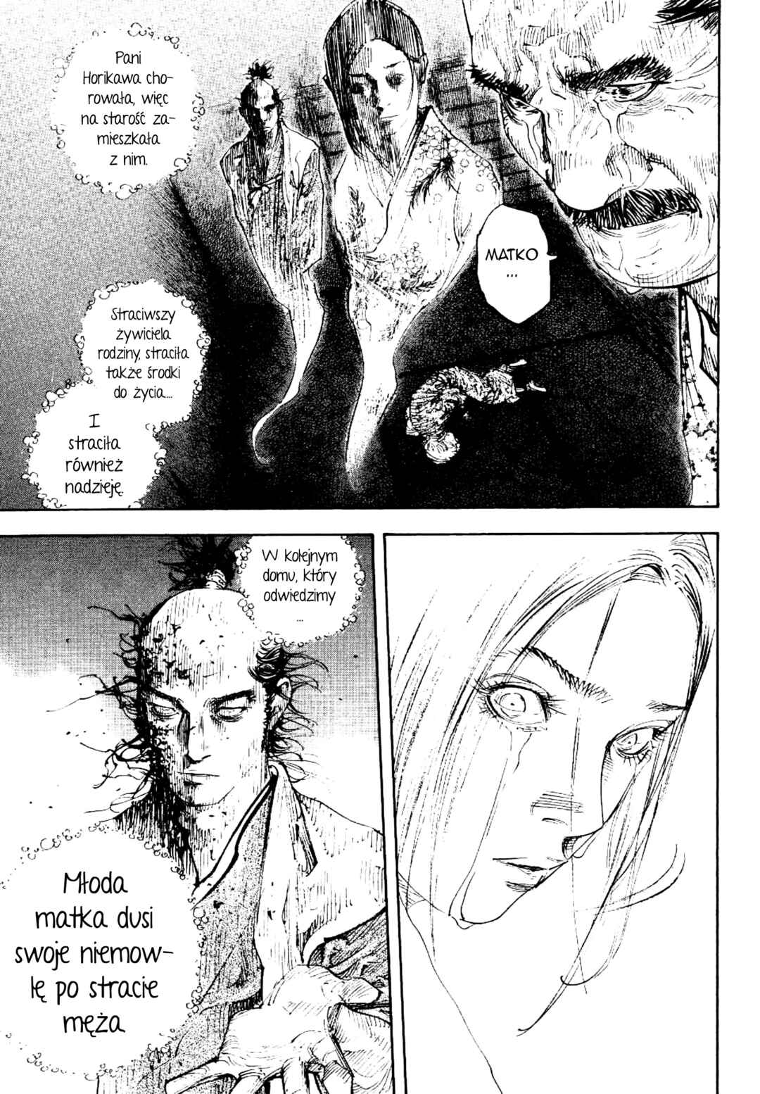 Vagabond Chapter 263 - Page 19