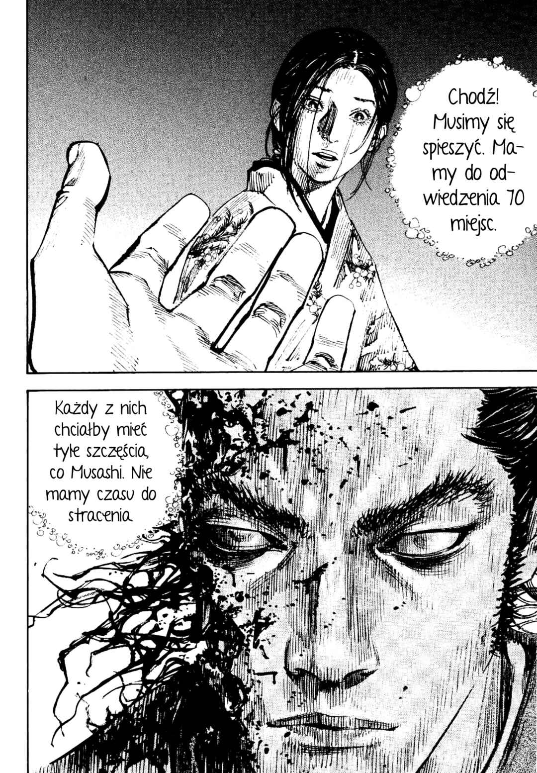 Vagabond Chapter 263 - Page 20