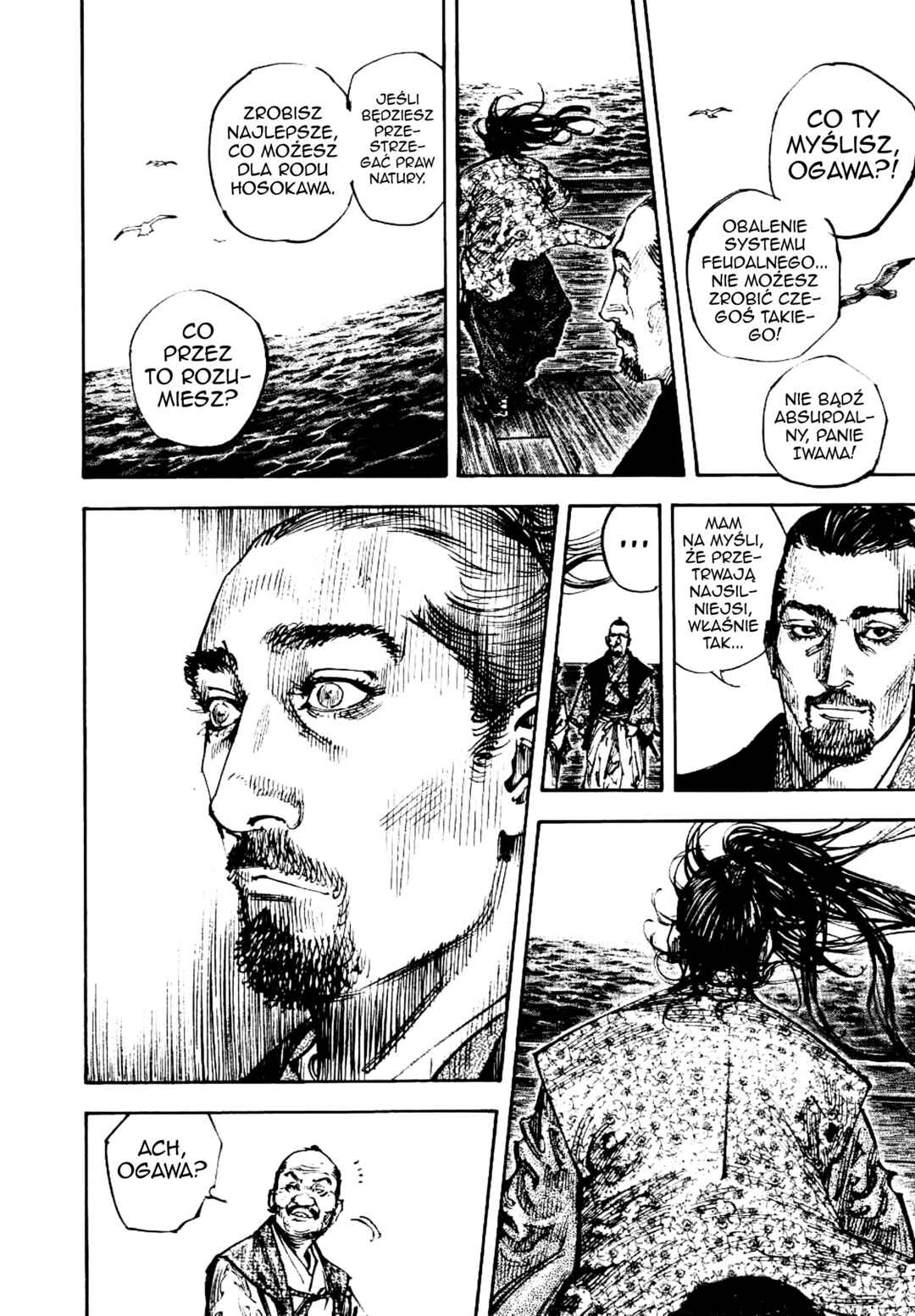 Vagabond Chapter 263 - Page 4