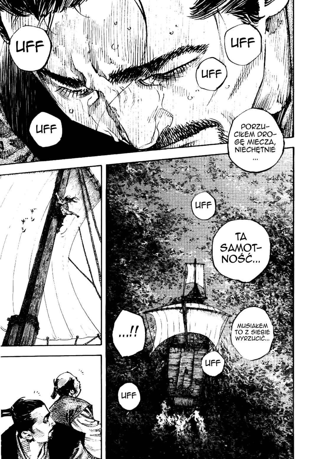 Vagabond Chapter 263 - Page 7