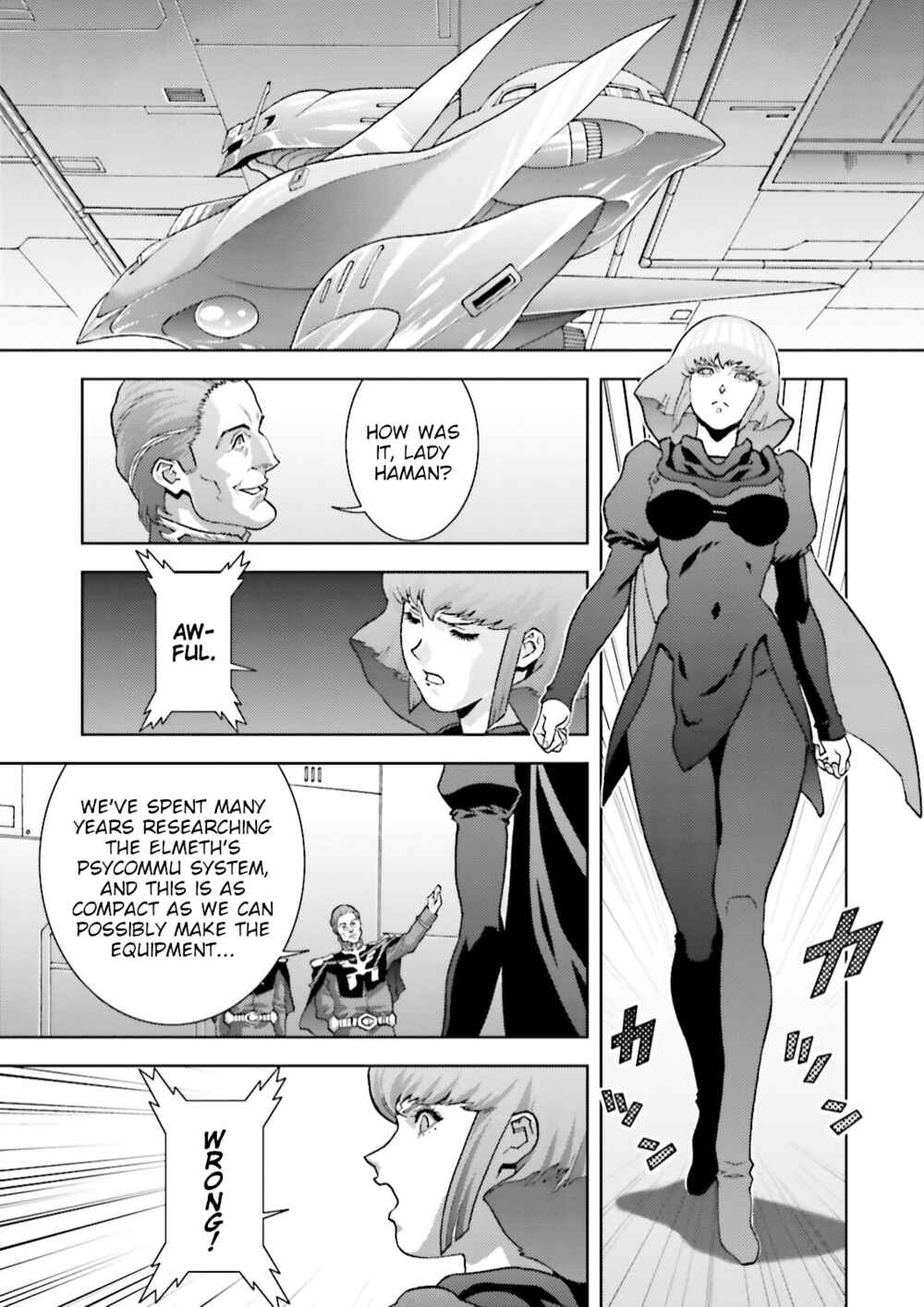 Kidou Senshi Z Gundam Define Chapter 45.5 - Page 15