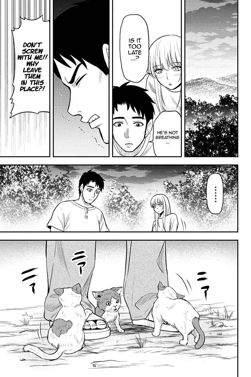 Orenchi ni Kita Onna Kishi to Inakagurashi Surukotoninatta Ken Chapter 32 - Page 17