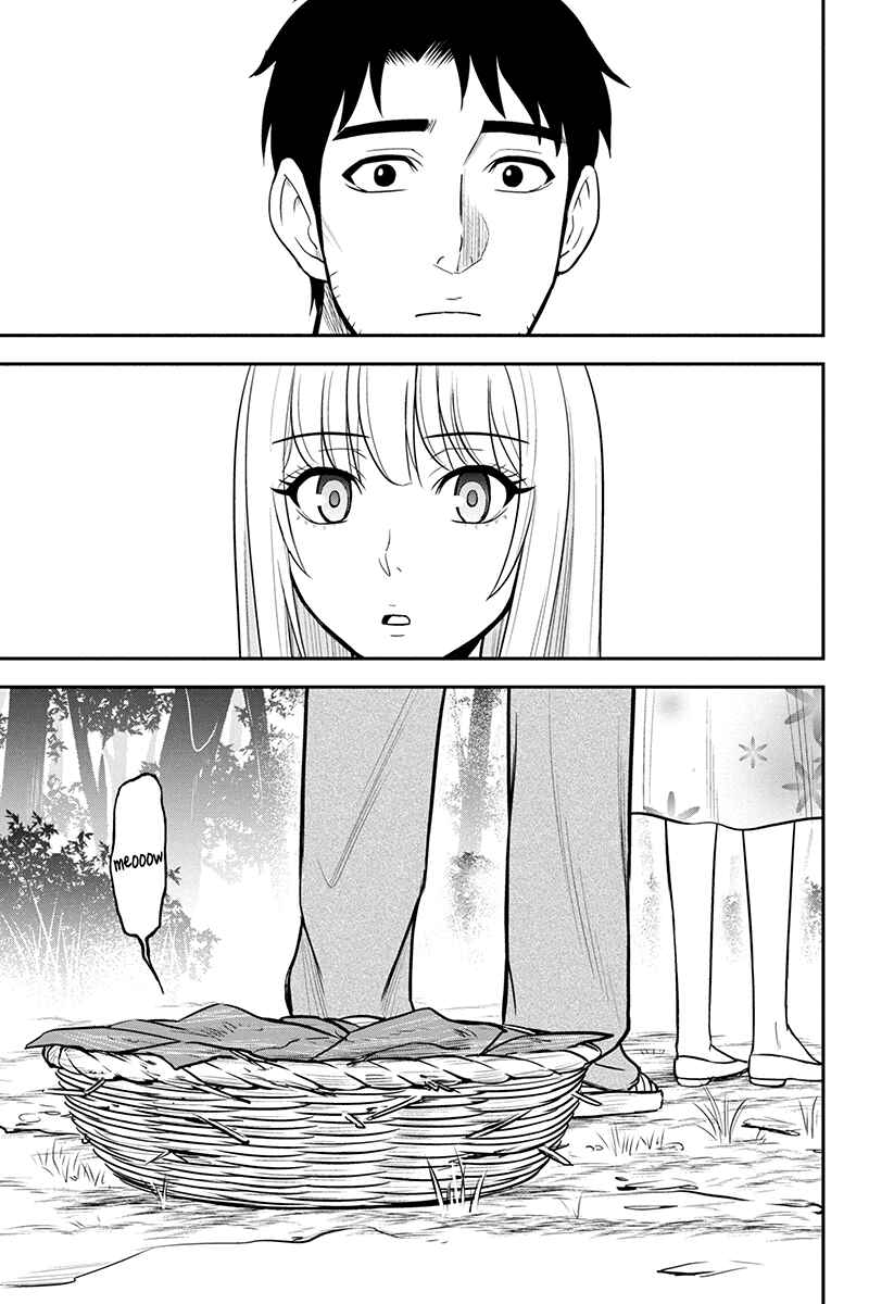 Orenchi ni Kita Onna Kishi to Inakagurashi Surukotoninatta Ken Chapter 32 - Page 19