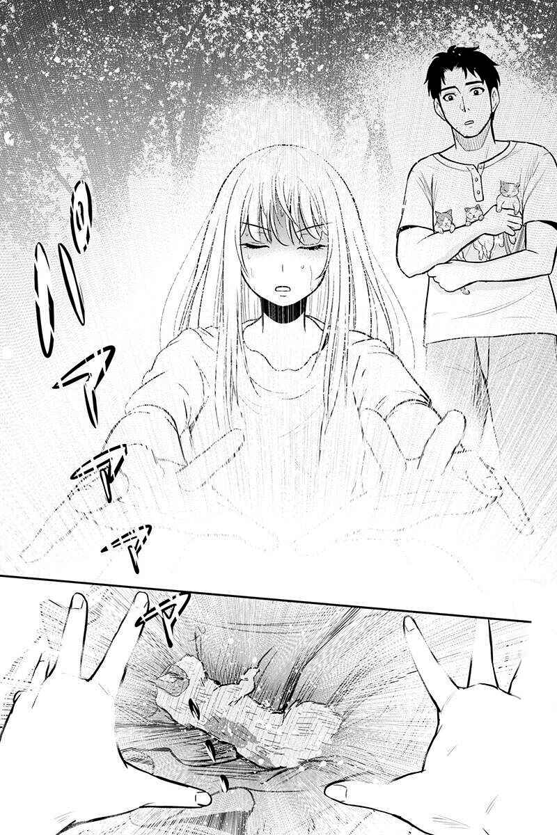 Orenchi ni Kita Onna Kishi to Inakagurashi Surukotoninatta Ken Chapter 32 - Page 21
