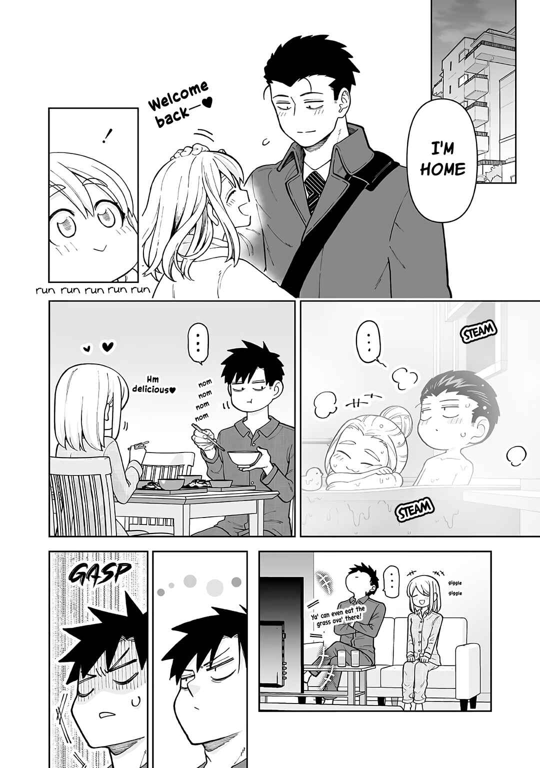 Gokugoku Futsuu no Fuufu no Hanashi Chapter 16.1 - Page 2