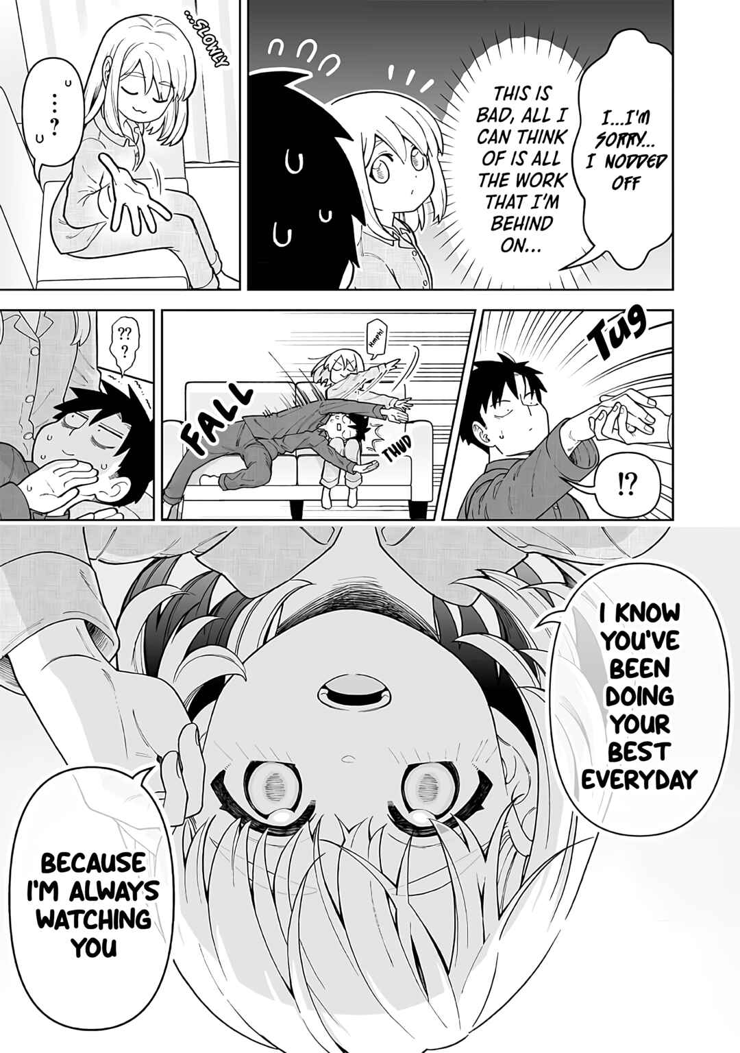 Gokugoku Futsuu no Fuufu no Hanashi Chapter 16.1 - Page 3