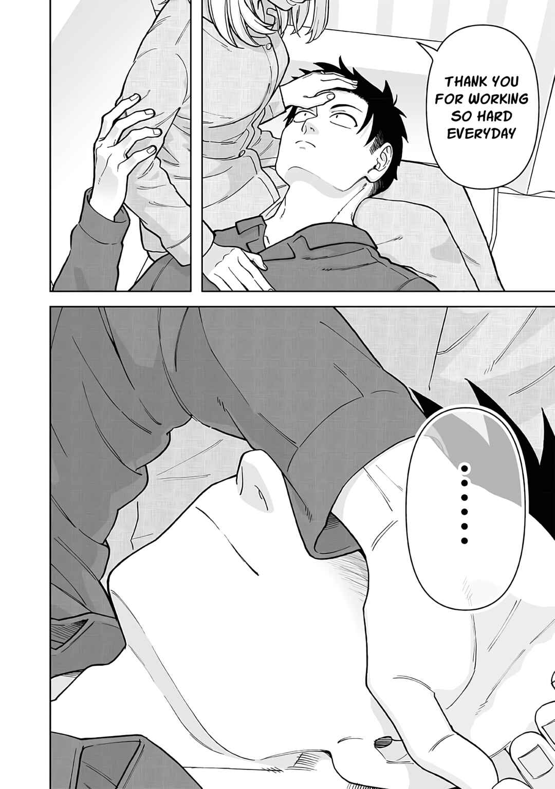 Gokugoku Futsuu no Fuufu no Hanashi Chapter 16.1 - Page 4