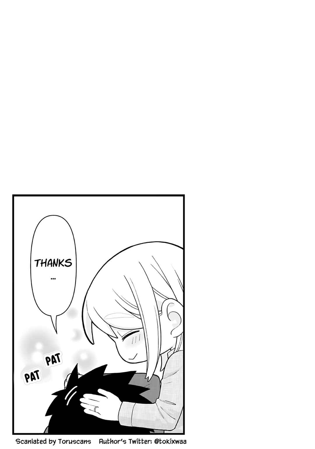 Gokugoku Futsuu no Fuufu no Hanashi Chapter 16.1 - Page 5