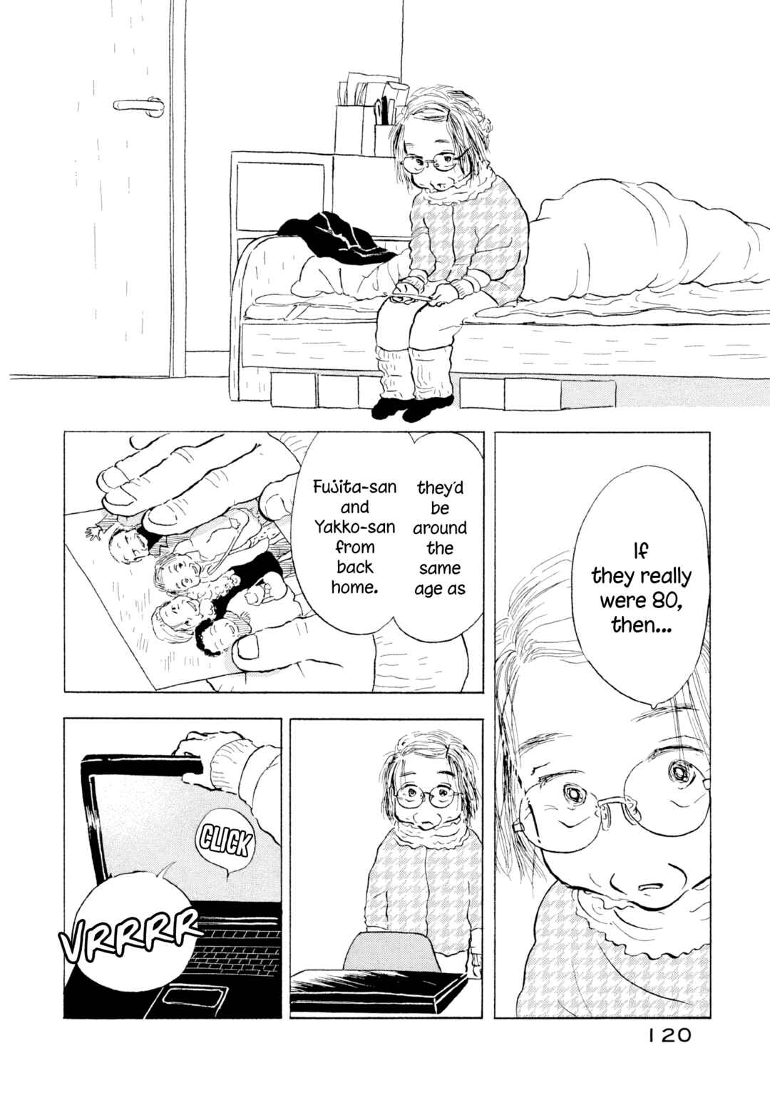 Sanju Mariko Chapter 17 - Page 14