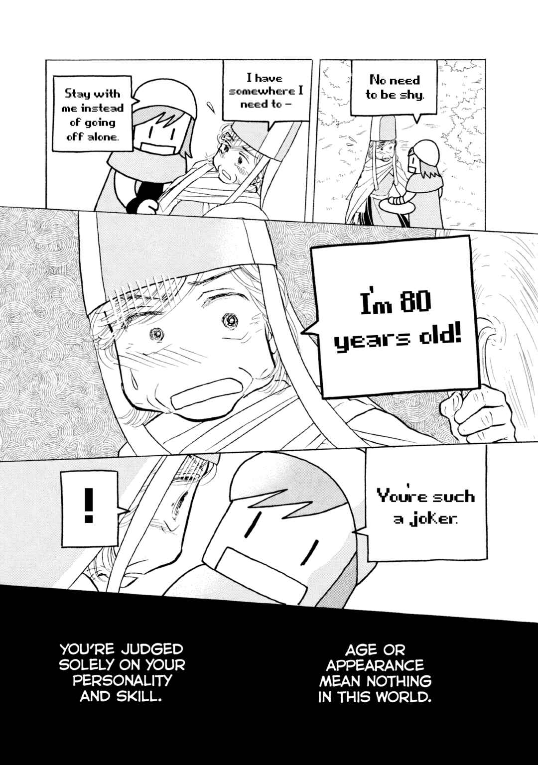 Sanju Mariko Chapter 17 - Page 16