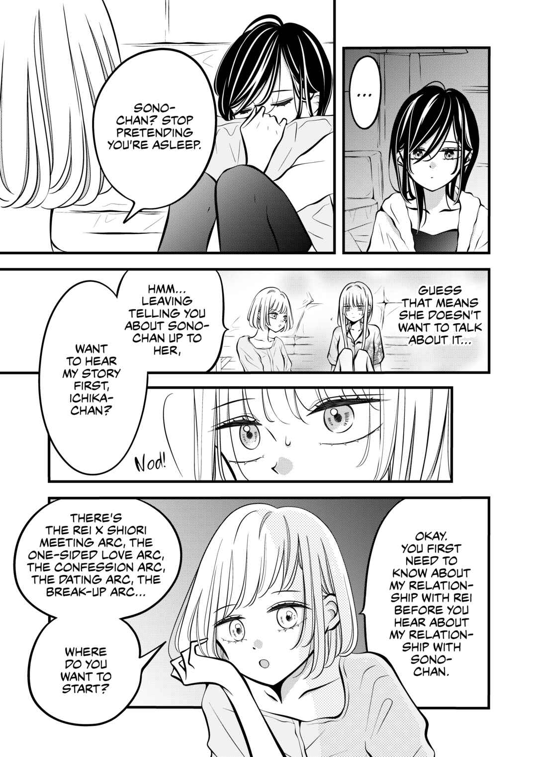 Tonari no Seki no Jimi na Yatsu Chapter 36 - Page 1