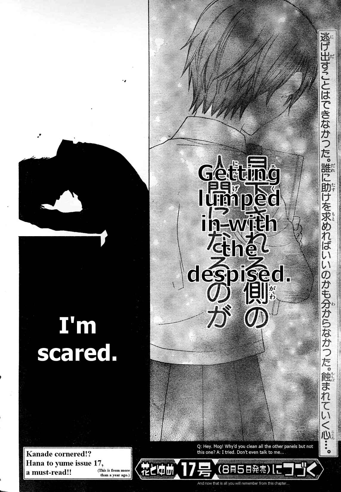 Hoshi wa Utau Chapter 38 - Page 28