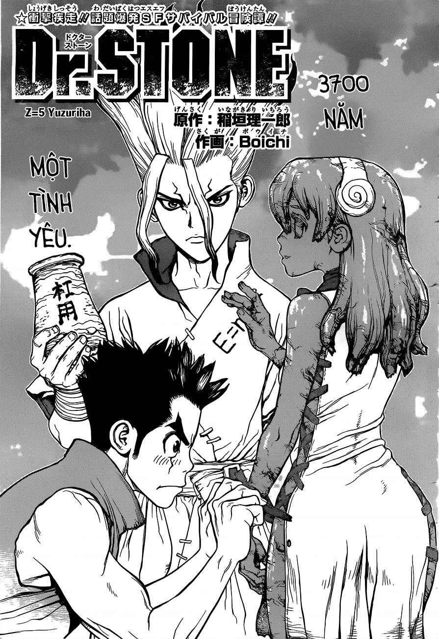 Dr.STONE Chapter 5 - Page 4